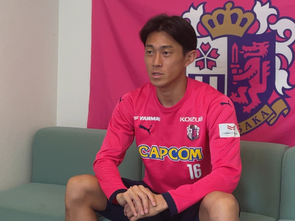 朝日新聞に毎熊 晟矢選手のインタビューが掲載されます